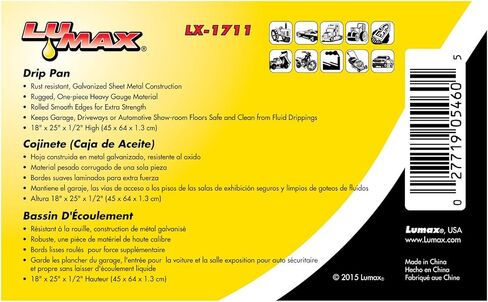 لوماكس LX-1711 فضي، 18 بوصة × 25 بوصة × 1/2 بوصة وعاء تنقيط مجلفن in Kuwait