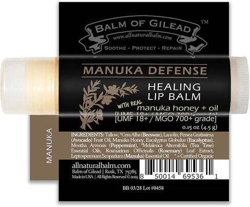 بلسم من Gilead Manuka Eczema Honey Cream - مرطب للبشرة الحساسة ، الأكزيما ، الصدفية والتهاب الجلد - مانوكا عسل مرهم ، الشحم العشب in Kuwait