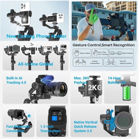 FeiyuTech SCORP-C2 Camera Gimbal Stabilizer with Built-in AI Tracking | 3-axis stabilizer with 7.72 lbs payload, native vertical shooting and intelligent tracking for DSLR & mirrorless cameras in Saudi Arabia
