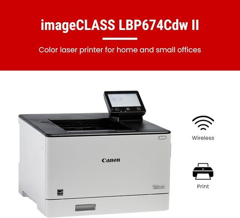 Canon Color imageCLASS LBP674Cdw II Wireless Laser Printer for Duplex Printing, White - Home Office, Small Office Printer with 3 Year Limited Warranty, 35 PPM in Saudi Arabia