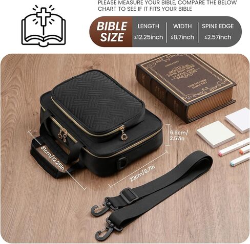 أغطية الكتاب المقدس للنساء- الوردي in Kuwait