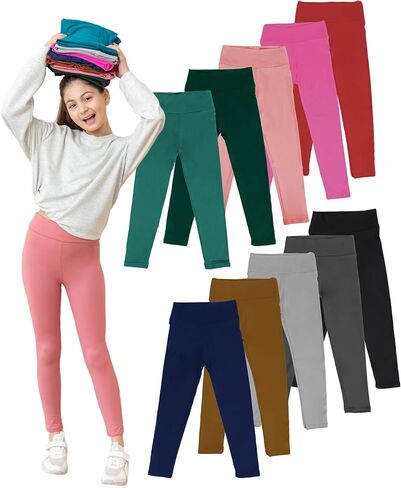 سراويل ضيقة مطبوعة للفتيات بخصر عالٍ وصبغ التعادل للأطفال الصغار مقاس 4-11 سنة، سراويل ضيقة قابلة للتمدد، عبوات متعددة in Kuwait