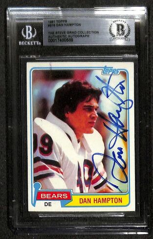 Dan Hampton Chicago Bears 1981 Topps Rookie RC #316 بطاقة موقعة عتيقة BECKETT - بطاقات مبتدئة موقعة لكرة القدم in Saudi Arabia