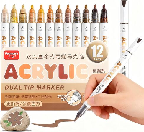 Kander 12 Colors Dual Tip Acrylic Paint Markers, Gray and Black Color — Extra Fine & Soft Brush Pen Set with Direct Ink Flow for Sketching, Detailing, Coloring on Wood, Canvas, Rock, Glass, DIY Crafts in Saudi Arabia