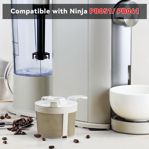 2Pack سلة القهوة متوافقة مع صانع القهوة Ninja ، مرشحات سلة قابلة لإعادة الاستخدام لـ Ninja PB051/PB041st in Kuwait