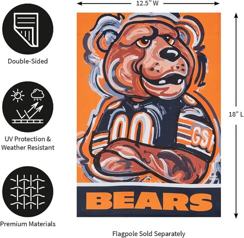Team Sports America NFL Chicago Bears Garden Flag 12x18 Double Sided | Sports Garden Flags For Outside | Justin Pattern Flag for Football Fans in Saudi Arabia
