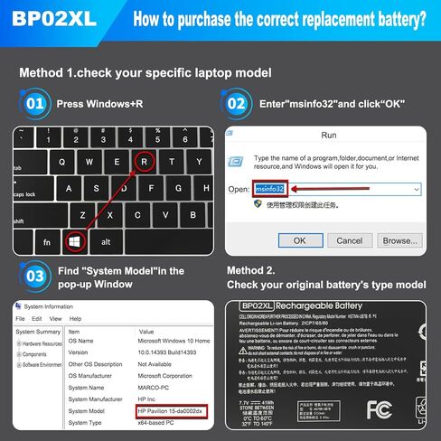 CS03XL Laptop Battery Compatible with HP Elitebook 745 755 840 848 850 G3 G4 Z Book 15u G3 G4 Series 800513-001 800231-141 800231-1C1 HSTNN-UB6S HSTNN-IB6Y HSTNN-I33C-4 CS03046XL 46Wh 11.4V in Kuwait