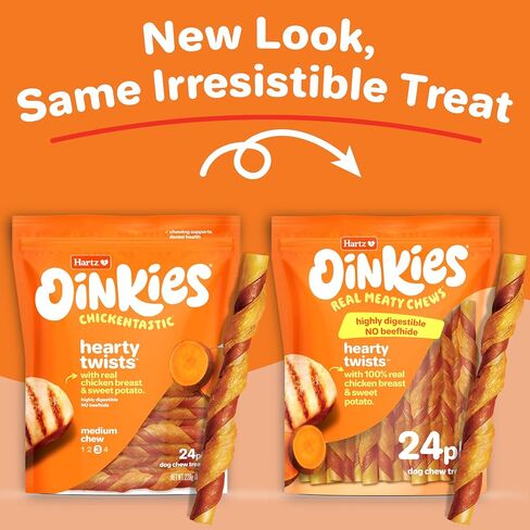 Hartz Oinkies Chew Bones with Real Chicken Breast, Rawhide Free Dog Treats, Highly Digestible Dog Chews, 25 Count in Saudi Arabia