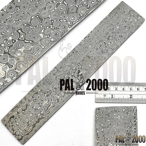 PAL 2000 Hunting Knives Pattern Blank Blade 15 x2 x5mm مصنوعة يدويًا Damascus Steel Bar مخصص Damascus Steel Billet (9926) in Kuwait