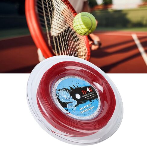 Alomejor 200m Polyester Tennis Strings Replacement for Rackets - High Strength 1.25mm in Saudi Arabia