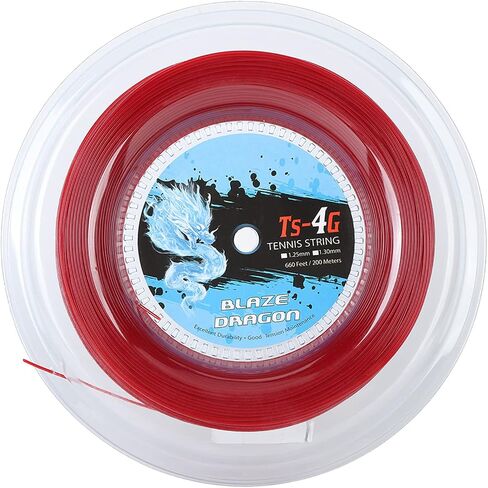 Alomejor 200m Polyester Tennis Strings Replacement for Rackets - High Strength 1.25mm in Saudi Arabia