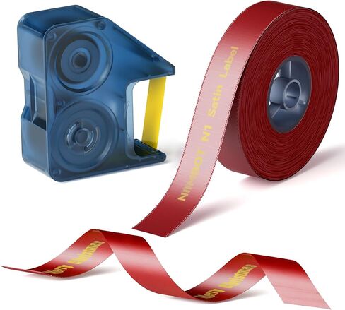 NIIMBOT N1 Satin Ribbon Set, Only for N1 Label Maker, for Gift, Wedding, Party, Craft Wrapping, DIY, Beige Satin Ribbon(14mm x 5.1m) with Black Ribbon(14mm x 6.2m) in Saudi Arabia