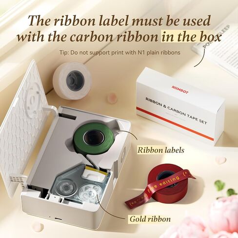 NIIMBOT N1 Satin Ribbon Set, Only for N1 Label Maker, for Gift, Wedding, Party, Craft Wrapping, DIY, Beige Satin Ribbon(14mm x 5.1m) with Black Ribbon(14mm x 6.2m) in Saudi Arabia