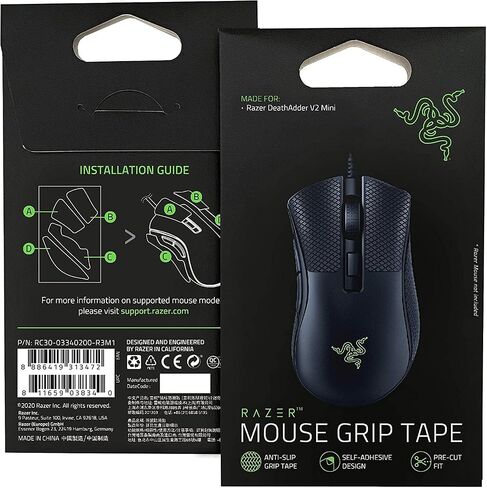 Razer Universal Grip Tape for Gaming Peripherals and Devices: Anti-Slip Grip Tape - 4 Pre-Cut, All Purpose Shapes - Self-Adhesive Design in Saudi Arabia