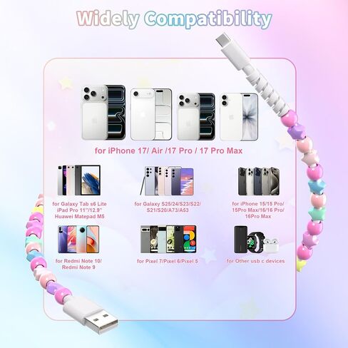 AOLCEV USB C Cable for iPhone Charging Cord 3.3ft cute usb type c charger cord 66w fast star usb a to usb c phone Charger Cable for iPhone 17 16 15 pro max plus galaxy s25 s24 colorful in Kuwait