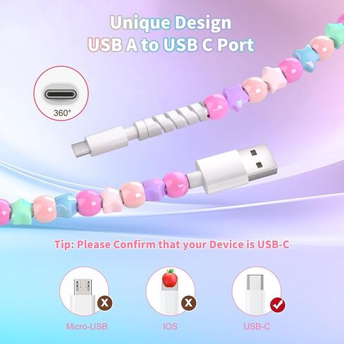 AOLCEV USB C Cable for iPhone Charging Cord 3.3ft cute usb type c charger cord 66w fast star usb a to usb c phone Charger Cable for iPhone 17 16 15 pro max plus galaxy s25 s24 colorful in Kuwait