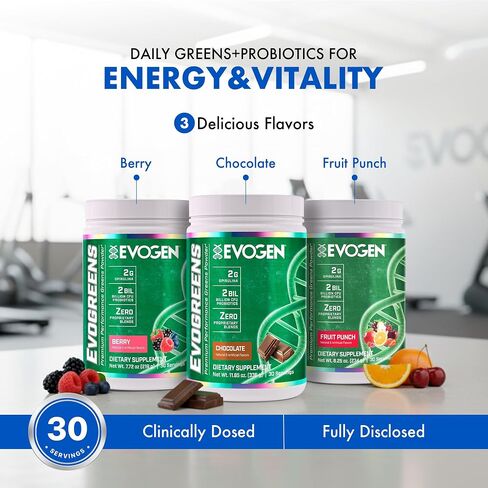 Evogen Evogreens - Super Greens Powder | يعزز الانتعاش والعافية وصحة المناعة | مسحوق الأطعمة الخضراء مع سبيرولينا ، البروبيوتيك ، مستخلص الرمان pomanox | لكمة الفاكهة | 30 حصص in Saudi Arabia