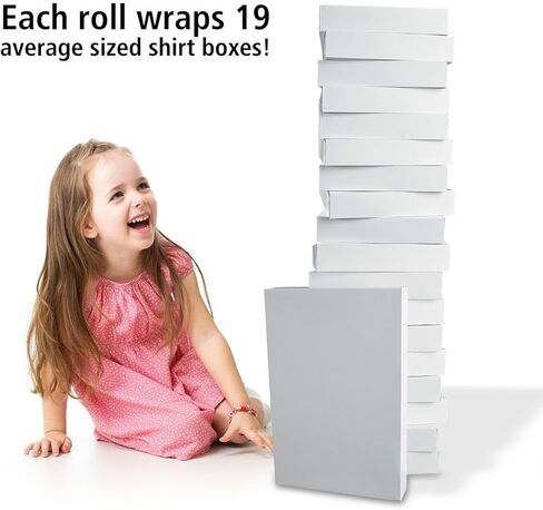 Current Merry Christmas Script Rolled Wrapping Paper - Premium Jumbo 23-Inch x 32-Foot Gift Wrap Roll, 61 Square Feet Total in Saudi Arabia