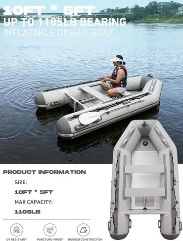 ما وراء مارينا القارب القابل للنفخ - 3-5 شخص قارب قابل للنفخ للبالغين دينينغ الثقيلة مع مجاذيف الألومنيوم ، وألواح الأرضية in Kuwait