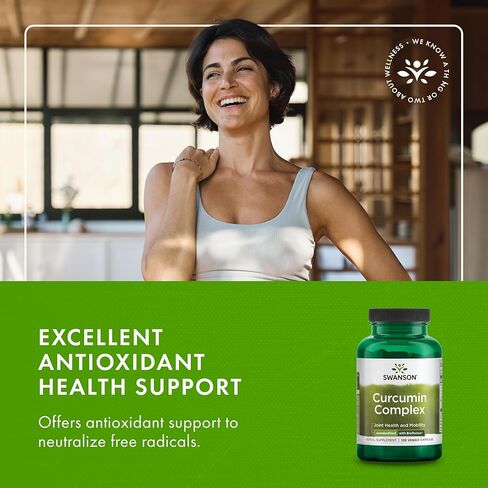 مجمع Swanson Curcumin - المكملات العشبية التي تدعم صحة المفصل والتنقل والوظيفة البدنية - موحدة مع Bioperine لتحقيق أقصى قدر من الامتصاص - (120 كبسولات الخضار) in Kuwait