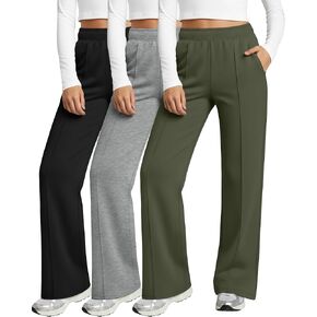Neer 3 Pack Women's Wide Leg Sweatpants Baggy High Waist Lounge Loose Active Yoga Pants Open Bottom Jogger with Pockets Fall in Saudi Arabia