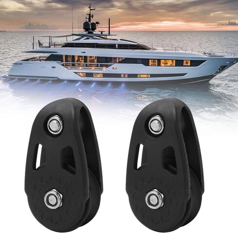 Qiilu Kayak Slide Rail Anchor Trolley Kit Heavy Duty Nylon Marine Pulley Block Sheave for Ship Yacht Canoe in Saudi Arabia