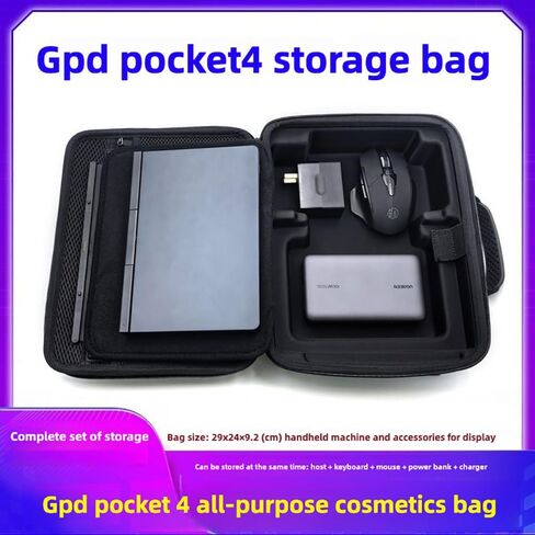 حقيبة تخزين محمولة الكل في واحد متوافقة مع GPD Pocket 4 Eva Hard Shell Case Storage Host Keyboard Stand Mouse Charger Grip Base (أسود) in Saudi Arabia