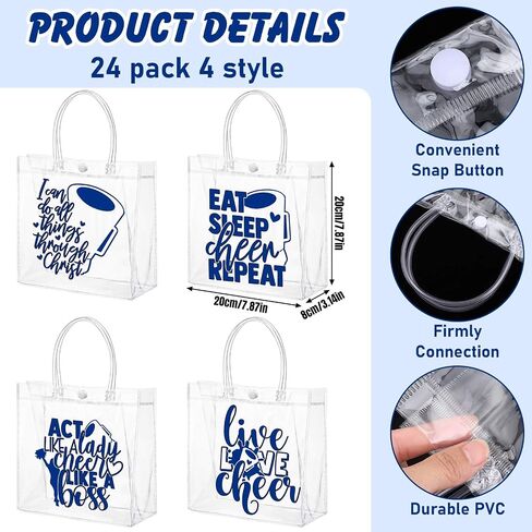 KACCTYEN 24 PCS CHEEPRIED GOODIE حقائب مع مقابض 8x8x3.15 بوصة PVC CLEAR CHEER TOTE TRAP in Saudi Arabia