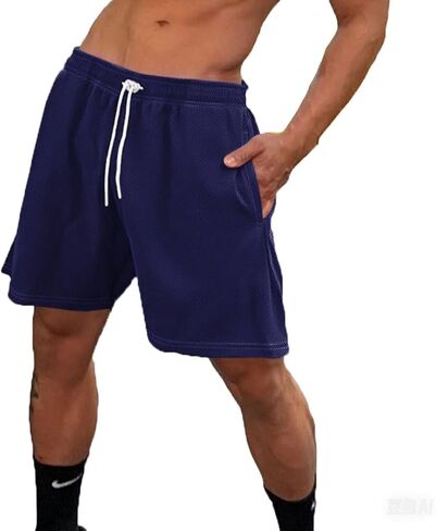 Mens Casual Workout Shorts Waist Drawstring Gym Running Quick Dry Tennis Basketball Shorts for Men in Saudi Arabia