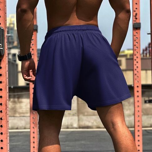 Mens Casual Workout Shorts Waist Drawstring Gym Running Quick Dry Tennis Basketball Shorts for Men in Saudi Arabia