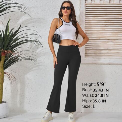 Petite Flared Yoga Pants for Women Wide Leg Side Pockets High Waist Stretchy Bootcut Loose Sweatpants Casual Workout in Saudi Arabia