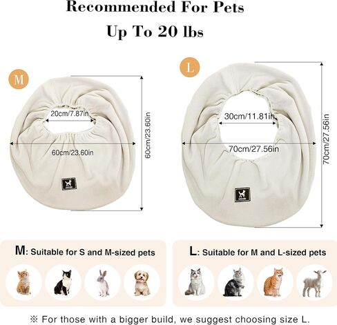 Cat Sling Carrier - حبال الحيوانات الأليفة المريحة الداخلية للقطط ، القطط والكلاب الصغيرة ، حقيبة احتضان خالية من اليدين الخالية in Kuwait