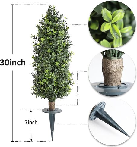 Momoplant Topiary Ball Ball Tree 27 بوصة للهواء الطلق/داخلي [2 حزمة] in Kuwait