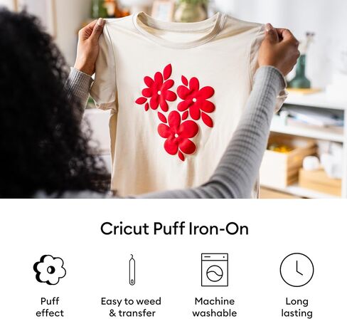 CRICUT 3 -D IRON -ON - SAMPLER BOLD 5FT ، 12 بوصة × 12 خطوة (5 عدد) - HTV نقل الحرارة فينيل in Kuwait