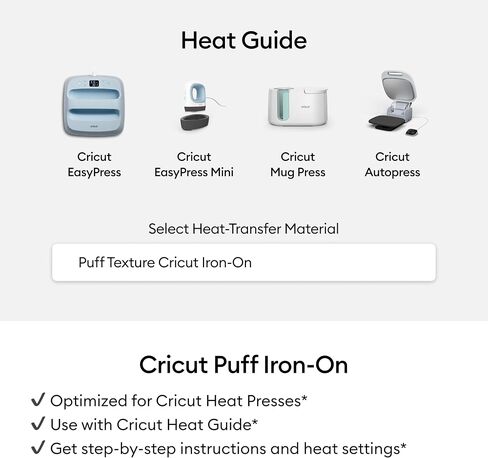 CRICUT 3 -D IRON -ON - SAMPLER BOLD 5FT ، 12 بوصة × 12 خطوة (5 عدد) - HTV نقل الحرارة فينيل in Kuwait