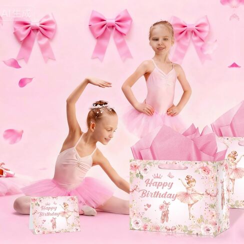 Neptniopllab Ballerina Birthday Gift Bags, Ballet Wrapping Paper Bag Pink Ballerina Party Decoration Gift Bag with Tissue Paper and Greeting Card for Women Ballerina Themed Birthday Party Supplies in Saudi Arabia