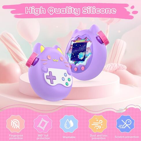 KONXISA For Tamagotchi Paradise Case Cover, Protective Case with Cute Lanyard, Soft Silicone Protective Cover with 2-Pack Screen Protector, Protective Shell with Dustproof and Shockproof, Pink in Kuwait