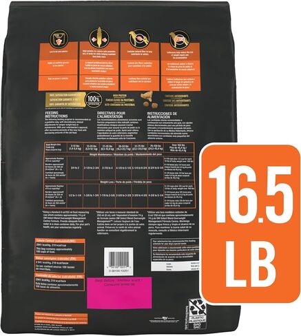 PURINA PRO PLAN PETRINALINAL TIETS OM SELECT BLAND MANIGY OLDIGHT in Saudi Arabia