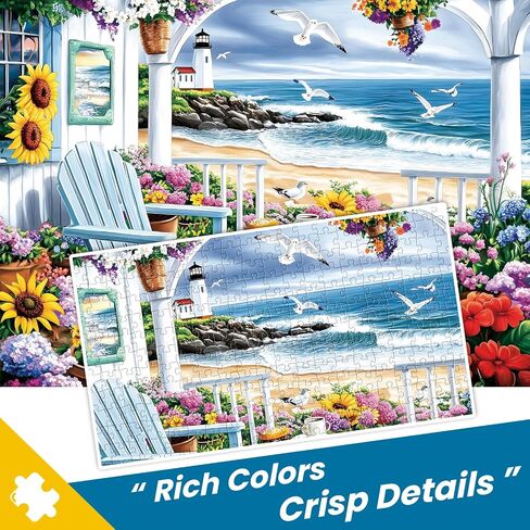 Puzzles for Adults 500 Pieces,Garden House Puppy Rooster Themed Puzzle for Adults,Fun Animal Jigsaw Puzzles for Kids Seniors,500 Pieces Recycled Cardboard Puzzle,Challenging Family Game,20.5 x 15 in in Saudi Arabia