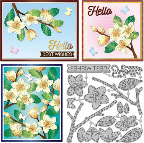 GLOBLELAND Lines Flowers Leaves Cutting Dies Floral Metal Die Cuts Bouquet Accent Cutting Embossing Templates for Scrapbooking Crafts Paper Cards Making in Kuwait