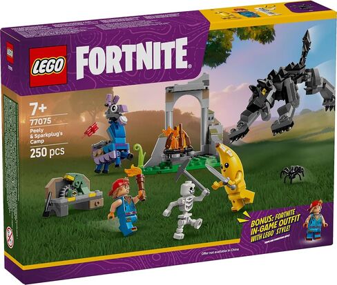 LEGO 77070 Fortnite Durrr Burger in Saudi Arabia