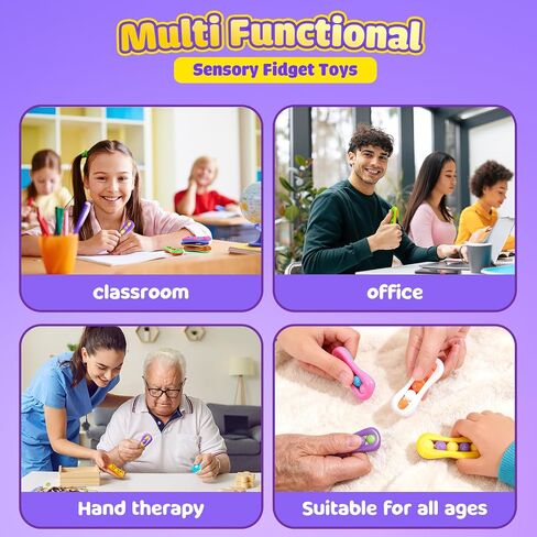 ألعاب Lesong Fidget الحسية للأطفال: 6 حزمة ألعاب الدوران الملونة - أدوات ADHD لتخفيف الإجهاد للأطفال الذين يعانون من مرض التوحد - تململ المكتب الهادئ لفصل مكتب القلق in Saudi Arabia