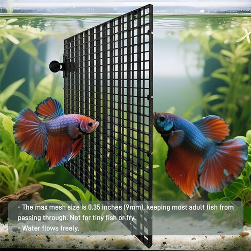 Black Aquarium Divider Panel Fish Tank Separator Plastic Grid in Kuwait