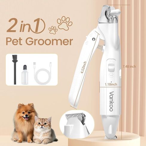 2 in 1 Dog Nail Trimmers & Clippers with LED Lights, Splash Guard - Pet Hair Trimmer for Around Paws, Ear, Eye,Face, Rump Rechargeable & IPX7 Waterproof Grooming Supplies for Cats, Dogs in Saudi Arabia