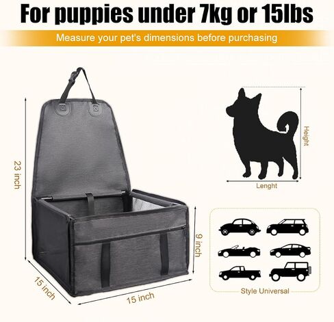 Dog Car Seats for Small Dogs,Pet Car Booster Seat with ，Frame Walls Extra Stable Waterproof Dog Box for Back and Front Seat,for Pet Up to 15 lbs in Kuwait