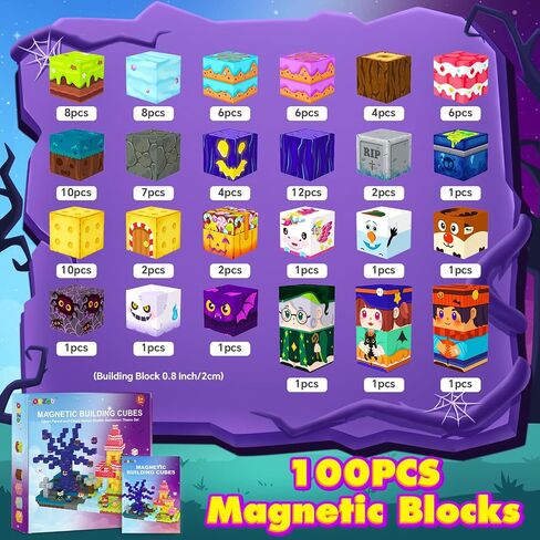 150PCS Magnetic Blocks, Magnetic Tiles Building Sensory Montessori Toys & Games for 3 4 5 6 7 8 9 10 11 12 13 Year Old Boys Girls Halloween Christmas Birthday Gifts in Kuwait