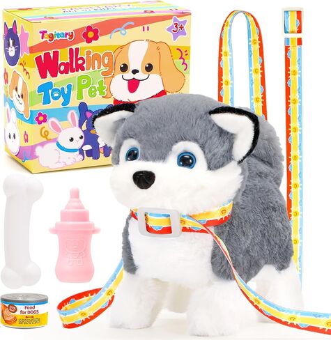 لعبة Plush Toys Toys Interactive Puppy Toy للأطفال ، كلب ألعاب إلكترونية يمشي ولحاء ، تهزه ، لعبة مزيفة مع المقود ، هدية عيد ميلاد عيد الفصح المثالية للأطفال الصغار in Saudi Arabia