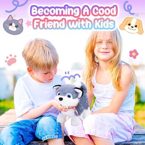 لعبة Plush Toys Toys Interactive Puppy Toy للأطفال ، كلب ألعاب إلكترونية يمشي ولحاء ، تهزه ، لعبة مزيفة مع المقود ، هدية عيد ميلاد عيد الفصح المثالية للأطفال الصغار in Saudi Arabia