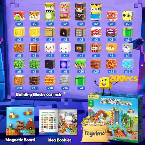 150 PCS Magnetic Blocks: Magnet Toys for Kids Ages 3+, STEM Sensory Building Cubes for Toddlers, Magnetic Tiles for 3-12 Boys & Girls Years Old, Stacking Game Toy for Travel Birthday Gifts in Kuwait