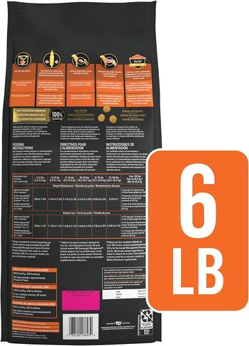 PURINA PRO PLAN PETRINALINAL TIETS OM OD WELOGENGE CANINE Formula Dry Dog Food - 25 LB. BAG in Kuwait